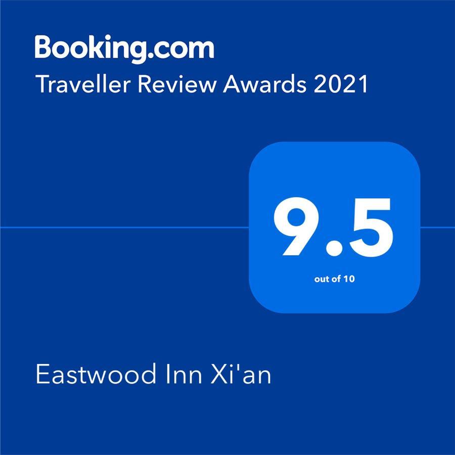 Eastwood Inn Xi'An Xi'an  Dış mekan fotoğraf